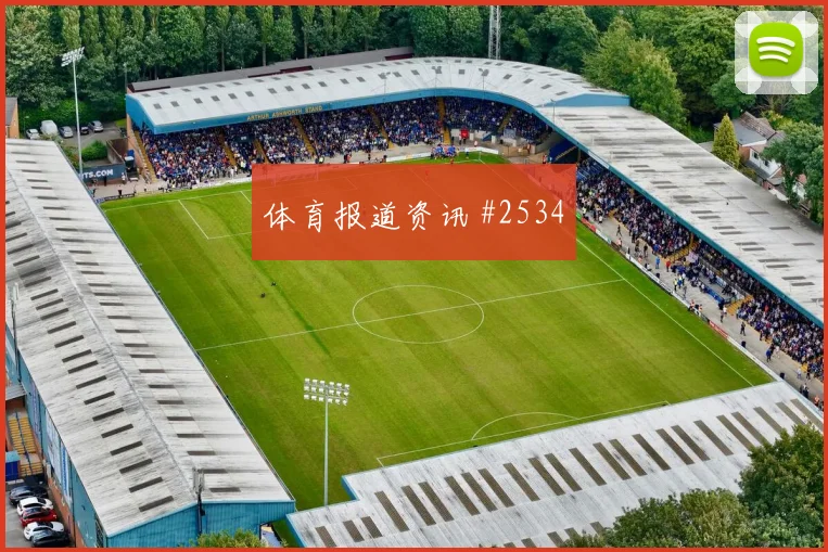 英格兰vs克罗地亚2026世界杯进攻效率
